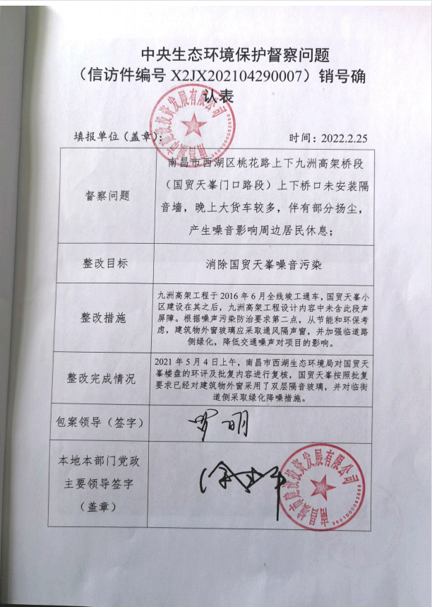 1645772213.jpg 1645772213.jpg