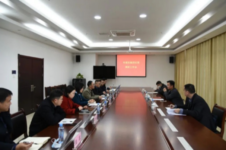 集團(tuán)公司黨委委員、紀(jì)委書記鄒宇明赴高速公司開展調(diào)研指導(dǎo)