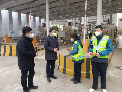 董事長涂建平、總經(jīng)理章勇慰問高速公司一線員工