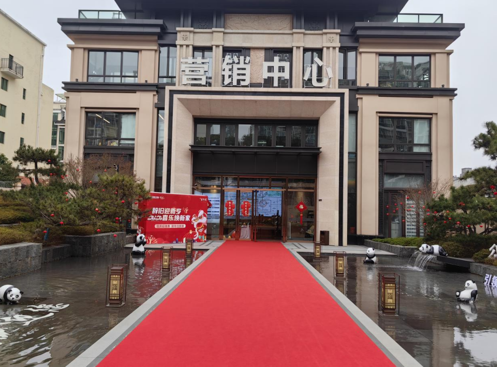 1707541741835125.png image.png