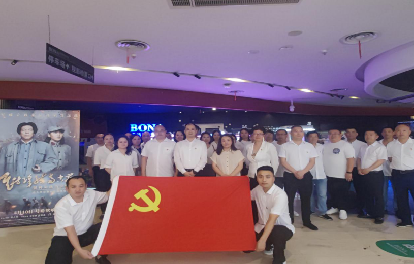 1718694253287571.png image.png