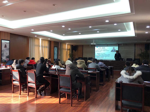 美麗江西，我是先行者—南昌城投土地開發(fā)投資有限公司組織開展培訓講座