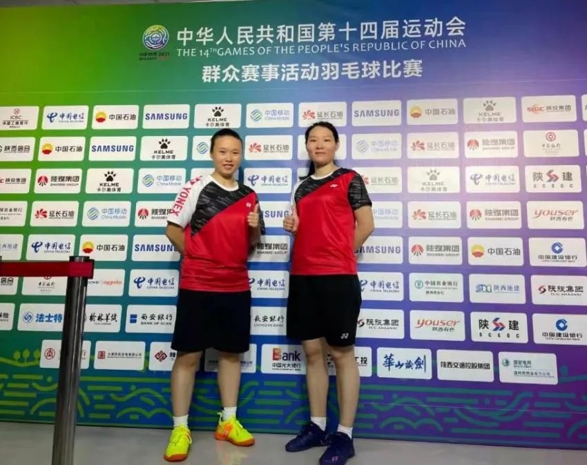 喜訊！我司員工肖楊在第十四屆全運(yùn)會(huì)群眾賽事活動(dòng)羽毛球比賽中獲得佳績