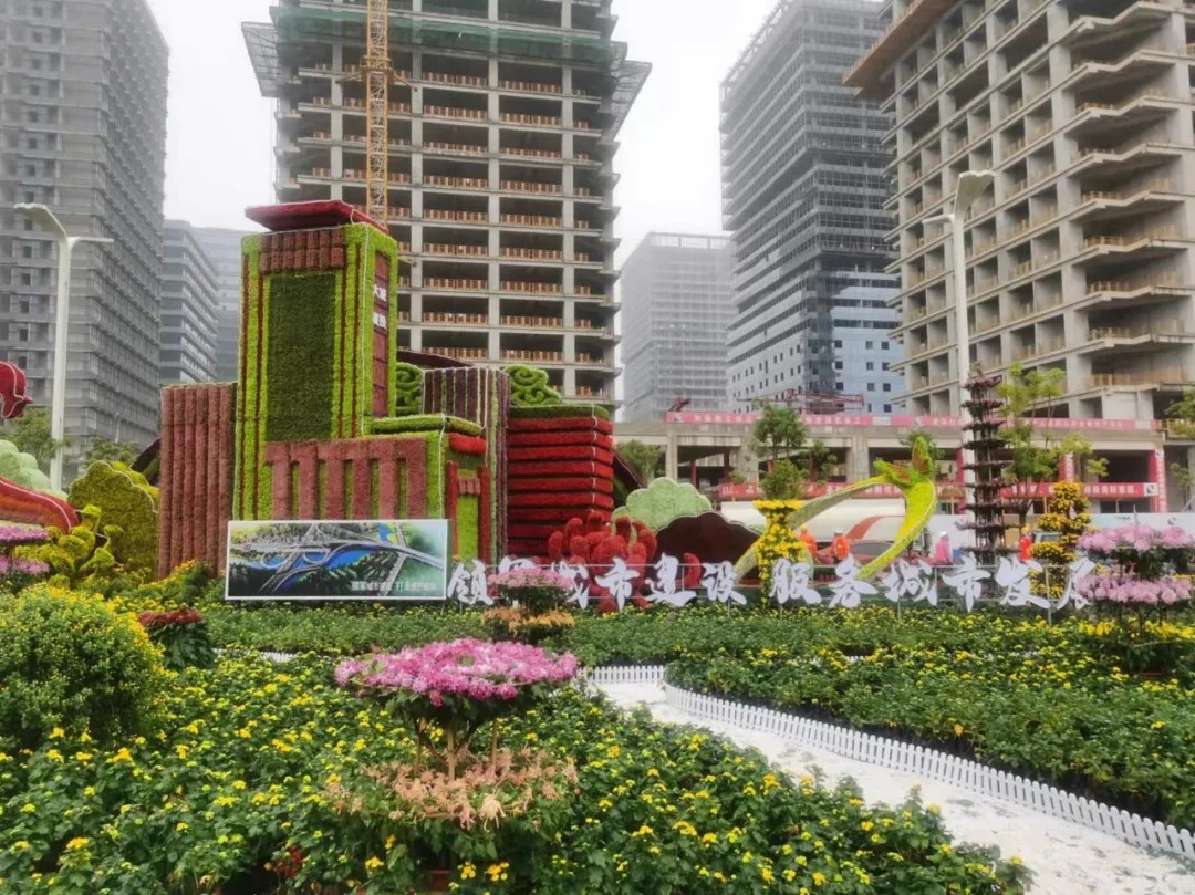 “領(lǐng)軍城市建設(shè)，服務(wù)城市發(fā)展”南昌城投集團(tuán)參展南昌市第三十三屆菊花展