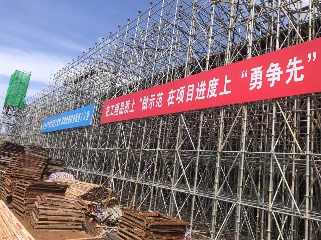 黨委書記、董事長涂建平赴南外環(huán)高速項(xiàng)目察看疫情防控工作及施工進(jìn)度